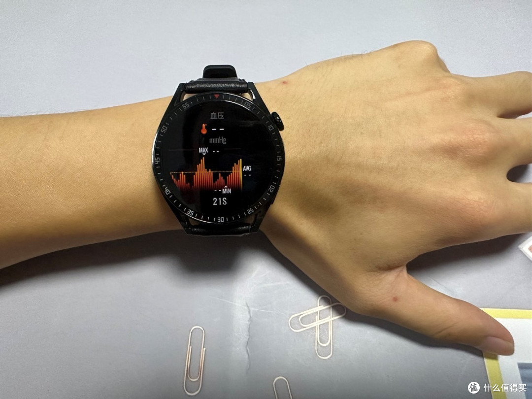 dido TF3S PULSE-T轻体智能手表：大学生开学新装备，智享健康与时尚