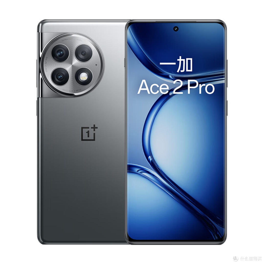 一加Ace2 Pro对比K60至尊版,红米卢伟冰发微博应战