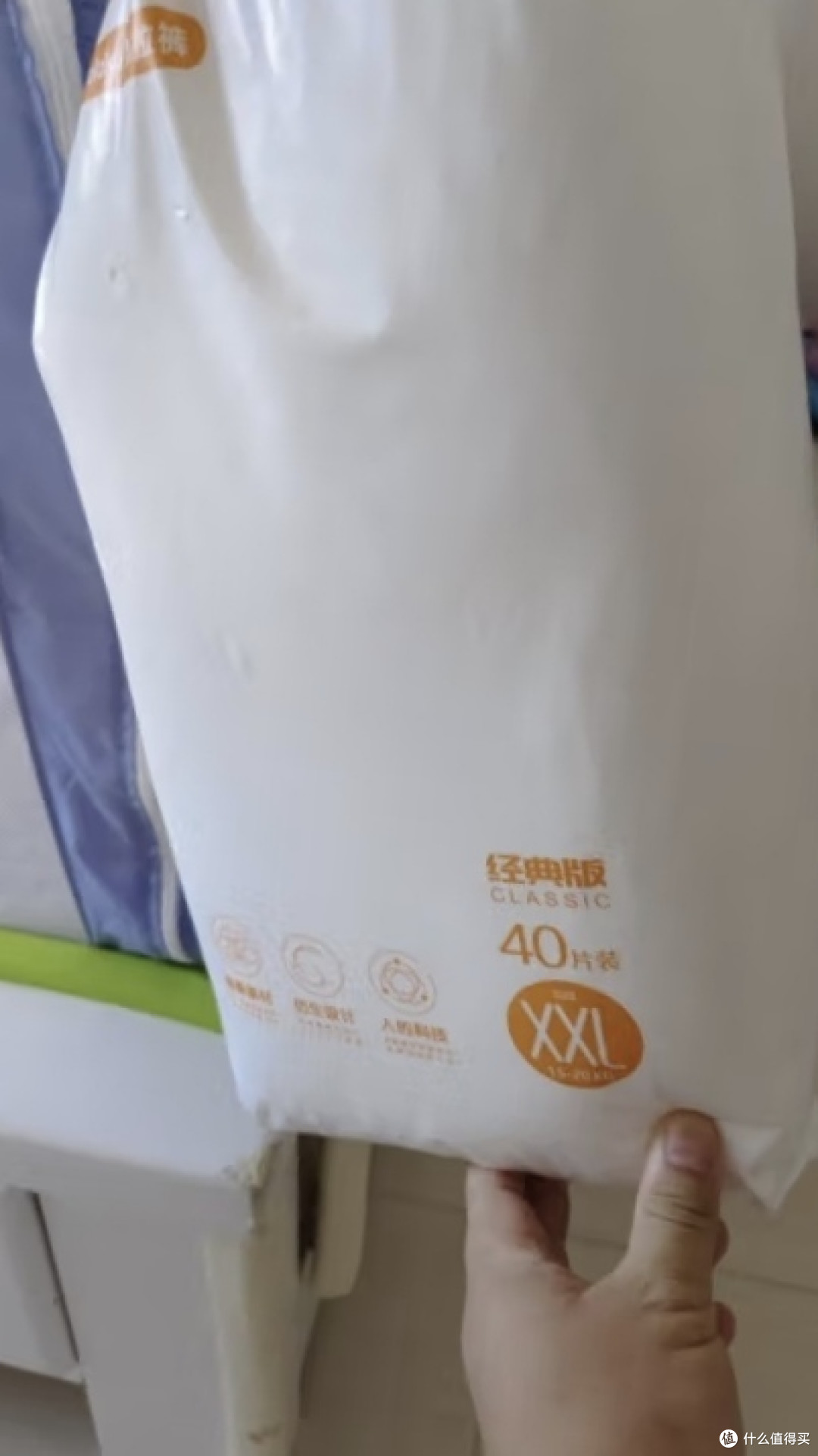 爸爸的选择纸尿裤,也是奶爸的选择