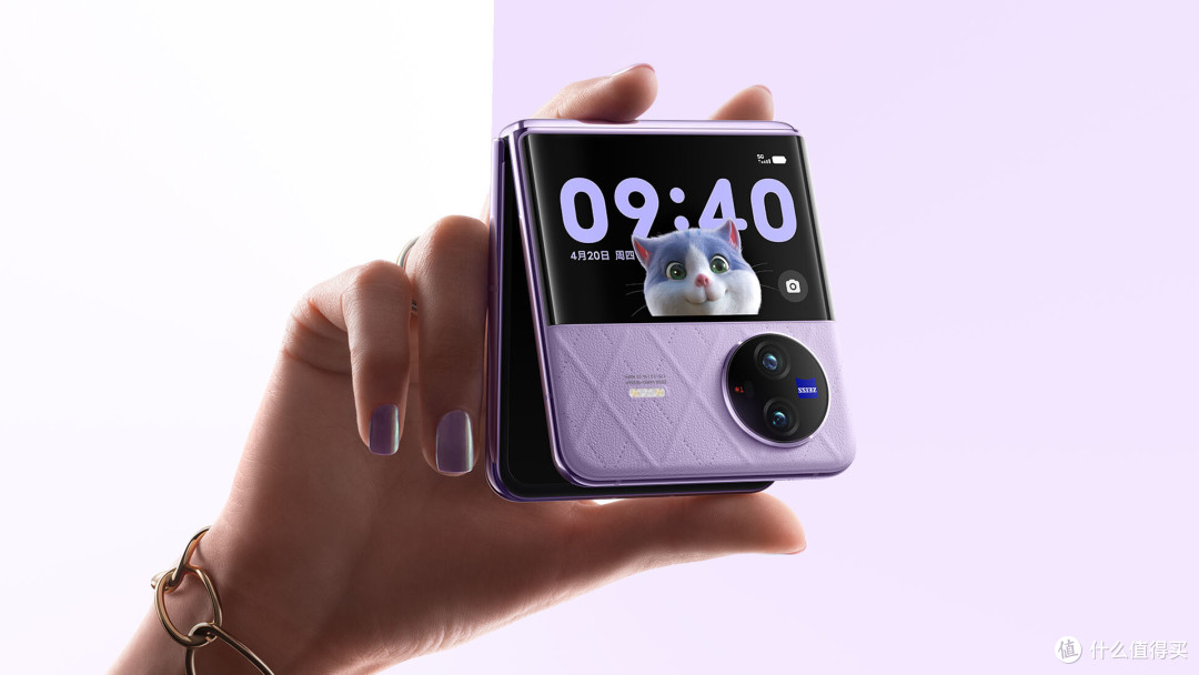 聊聊vivo X Flip折叠屏手机