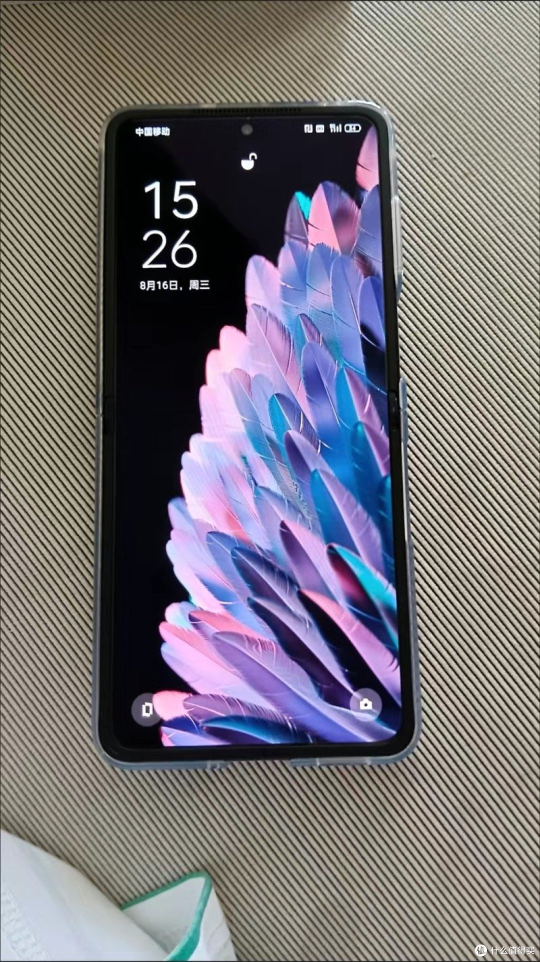 折叠手机好不好呢😊😊😊