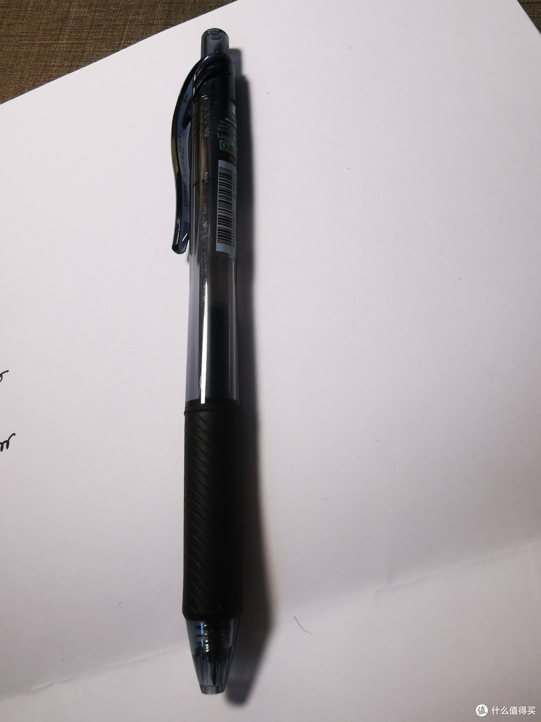 派通