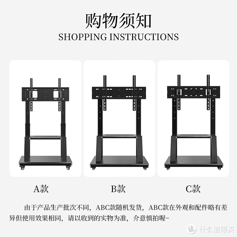 ProPre 移动电视移动推车是家庭办公的理想选择！它以简洁为基调，形式完全服从功能。