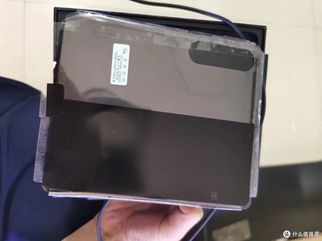 折叠屏会是下一个风口就行吗?