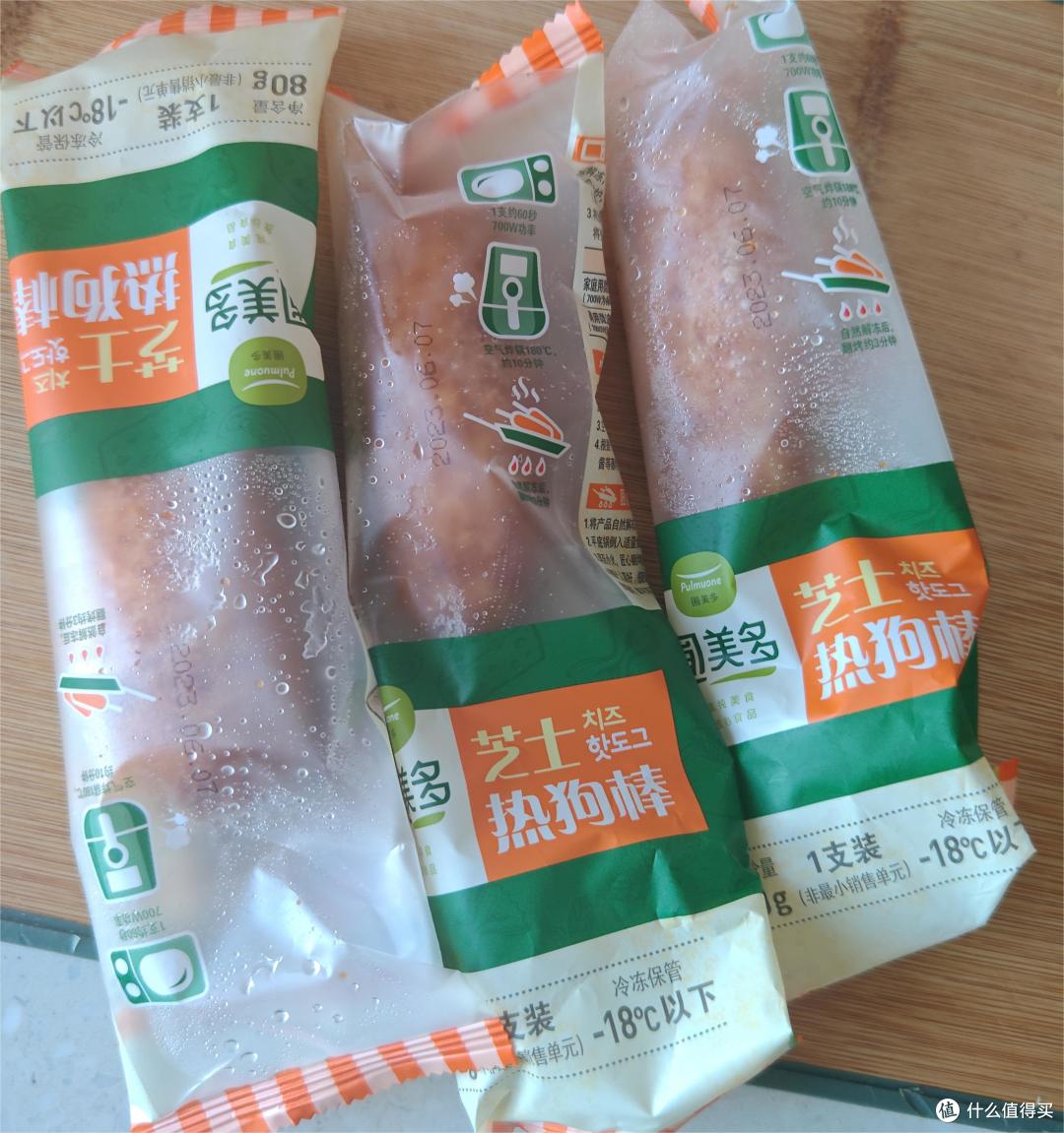 想象一下,早晨起床,你迫不及待地想要享受一顿美味的早餐。但是你又不想花费太多时间在做饭上面