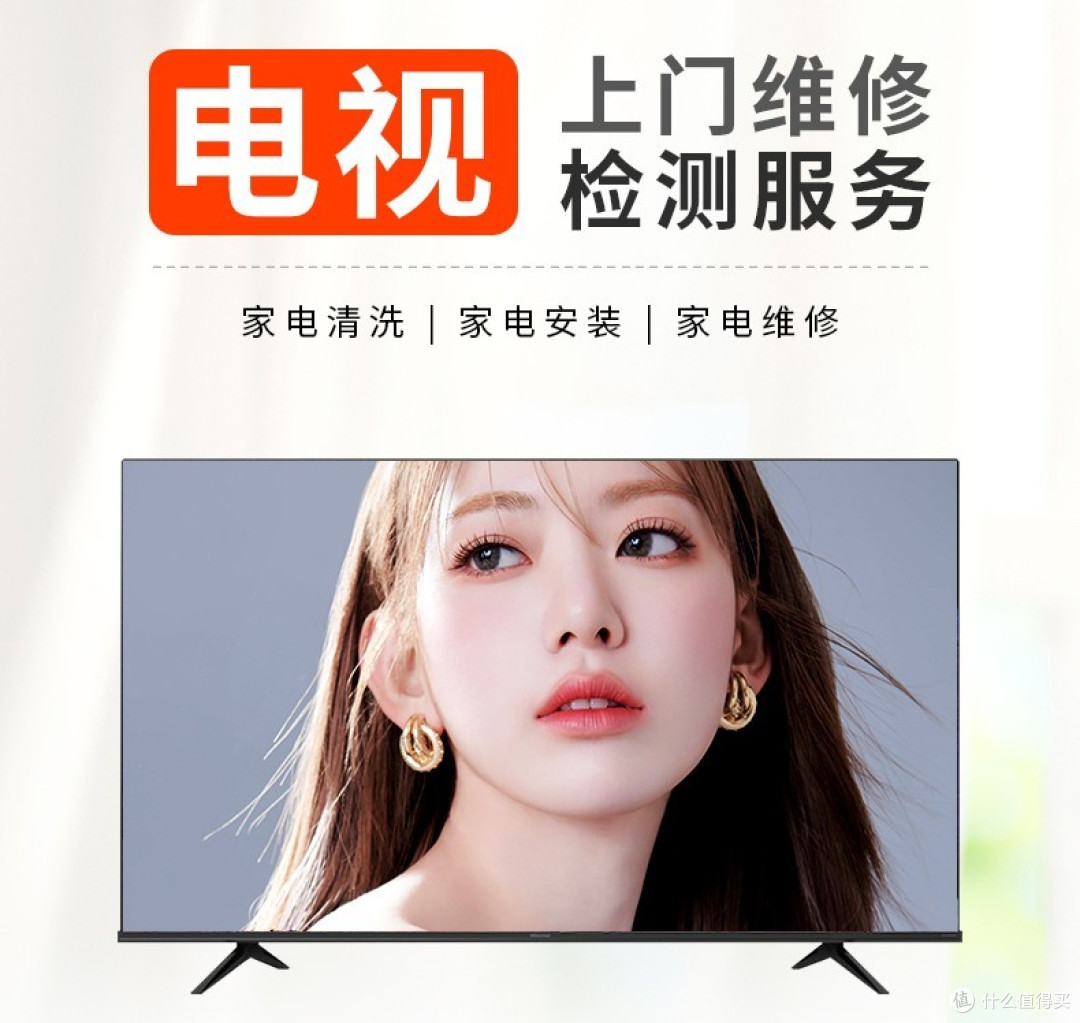 这家公司非常专业。他们是一家大型、正规经营的公司,拥有完善的运营和管理体系。