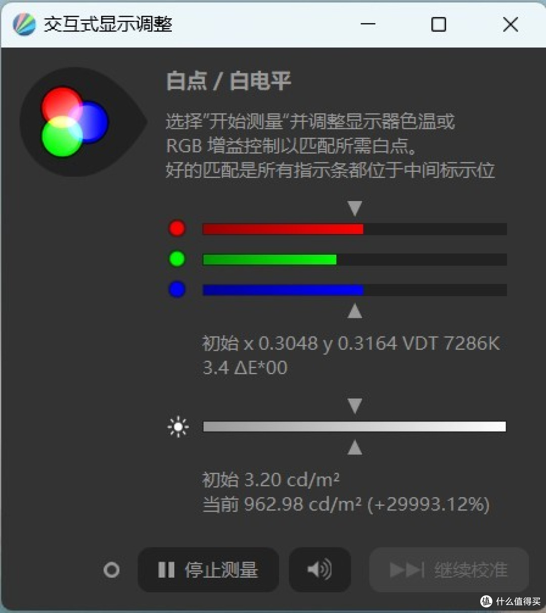 参数内卷时代的性能王者，Redmi K60 至尊版评测