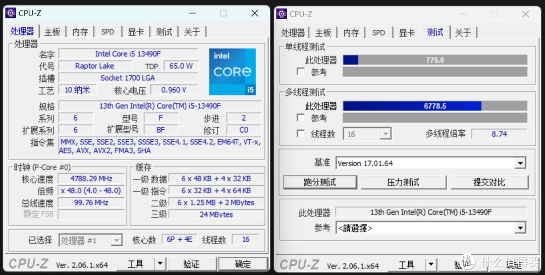 乔思伯U4 Mini装机实测：M-ATX机箱竟可塞入360水冷和420mm显卡？