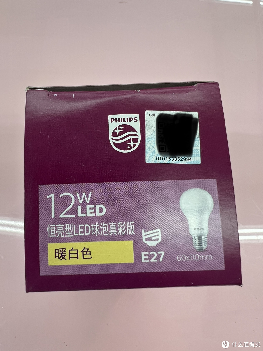 亮度翻倍，省电又环保！飞利浦12w恒亮型LED灯泡，让你的家更明亮！