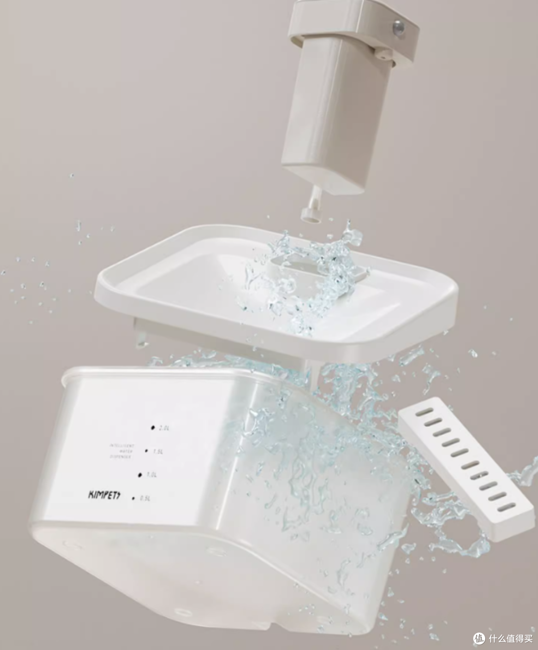 智能饮水机