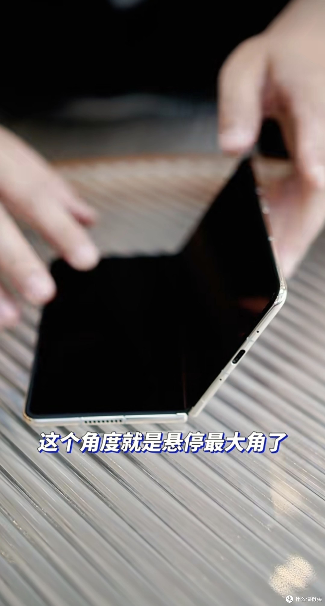 荣耀magic V2:折叠屏手机,让你的生活更有魔力!