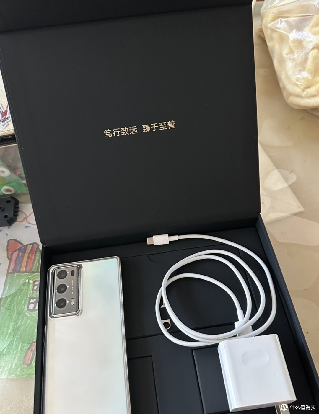 荣耀magic V2:折叠屏手机,让你的生活更有魔力!