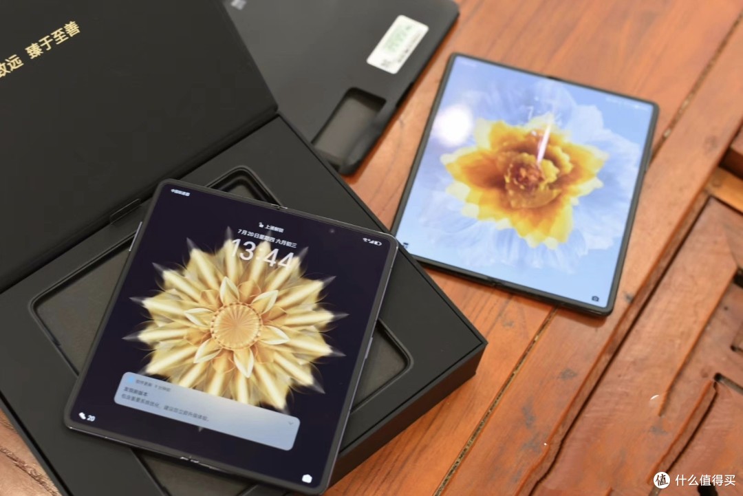 荣耀magic V2:折叠屏手机,让你的生活更有魔力!