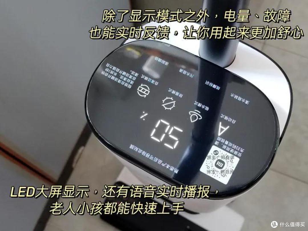 可以直接「躺平」的全链路母婴级活水杀菌洗地机好用吗？米家小米无线洗地机2实测体验