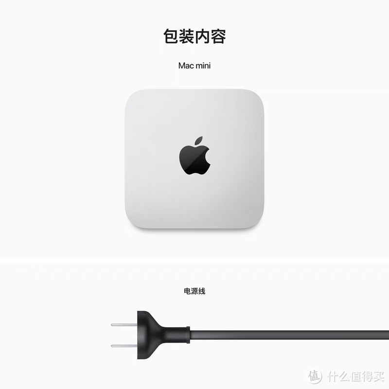 Apple/苹果 Mac mini M2 芯片 256G 台式电脑主机