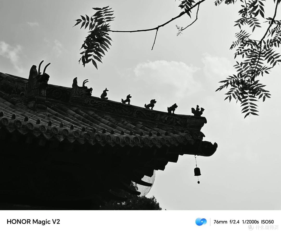 荣耀magic V2:折叠屏手机,让你的生活更有魔力!