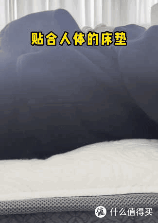 试睡可以手动感受下床垫的支撑力