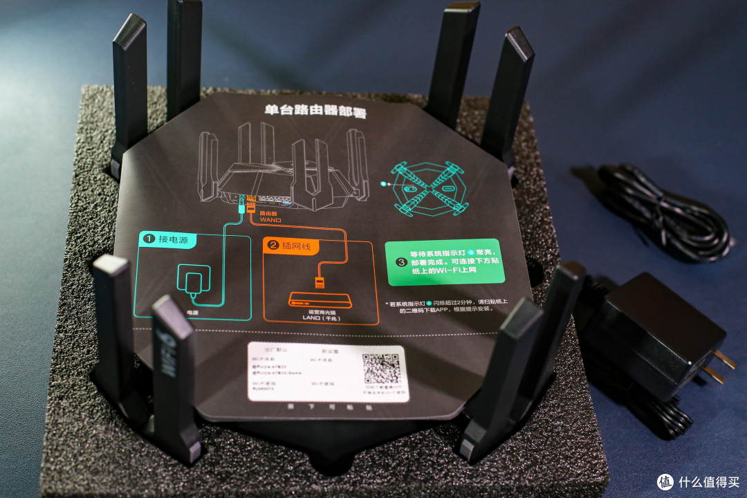 玩游戏还在等待?双频6000兆告别延迟,锐捷天蝎让你畅享极速冲浪!