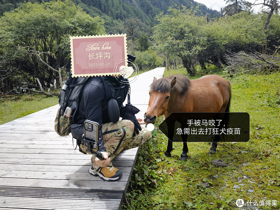 大学生特种兵出行千万注意安全，分享下那些装备是应该提升的和一些选择推介。