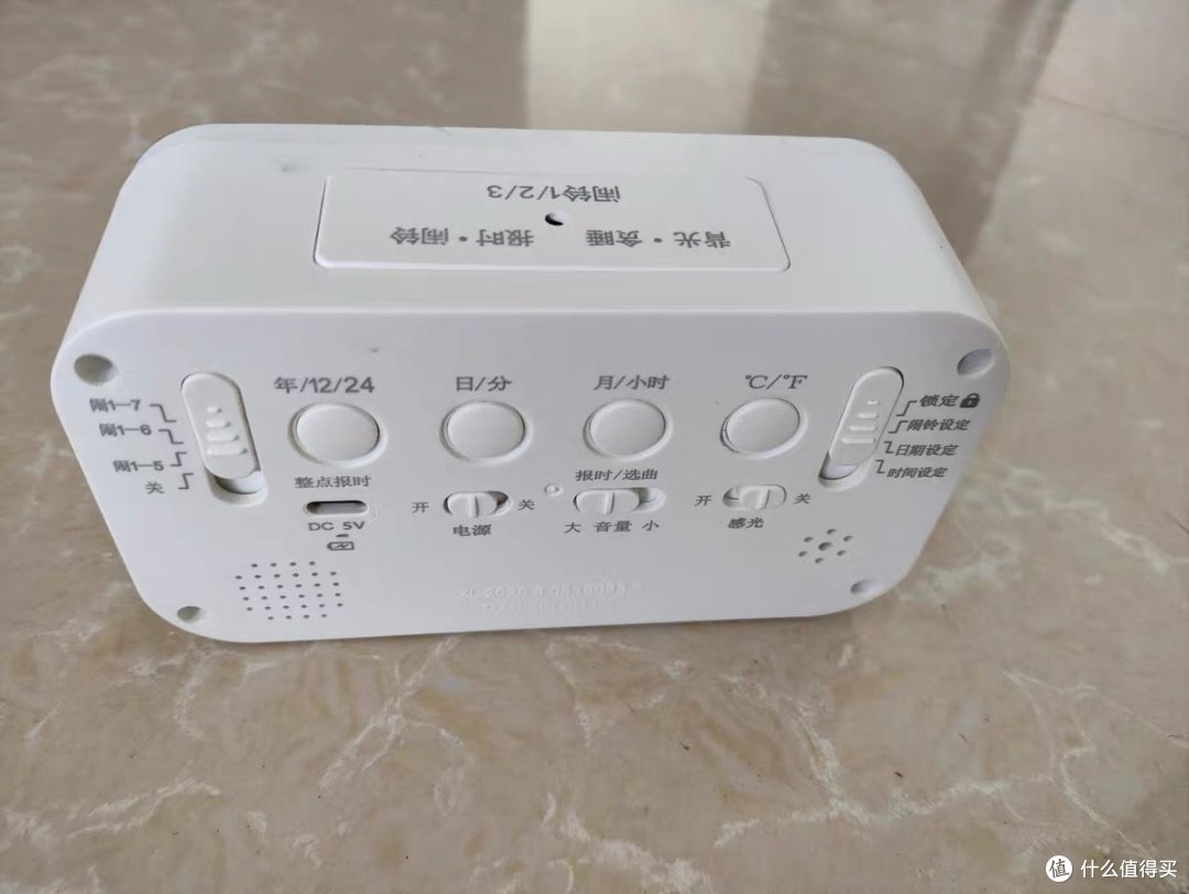 开学用品,都准备好了吗?