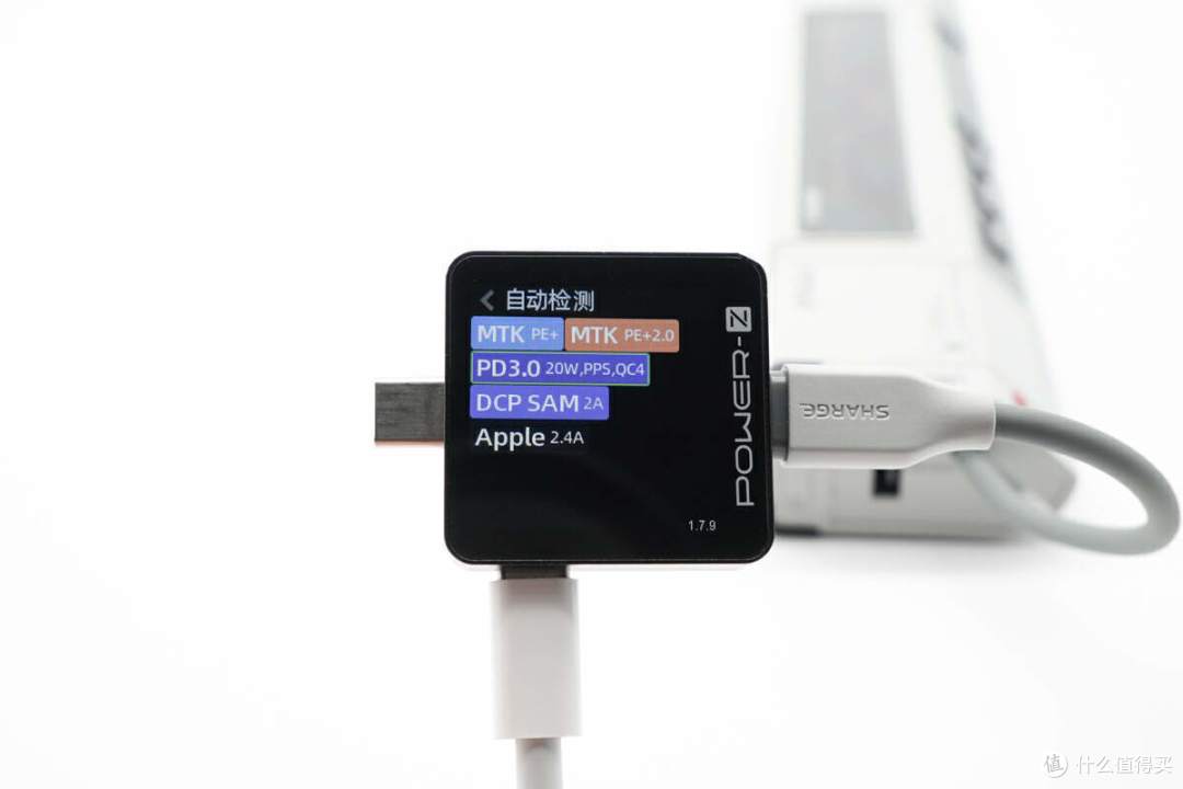 流浪地球联名，电影道具级还原，闪极互联网主机密钥移动电源评测