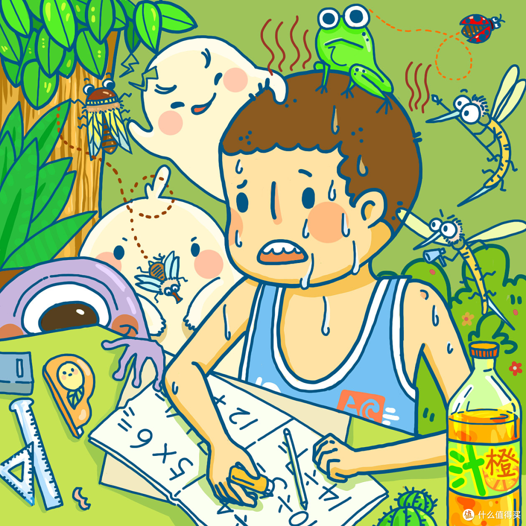 暑假想干嘛好点