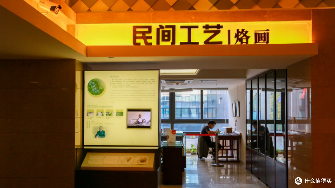 非遗传承
