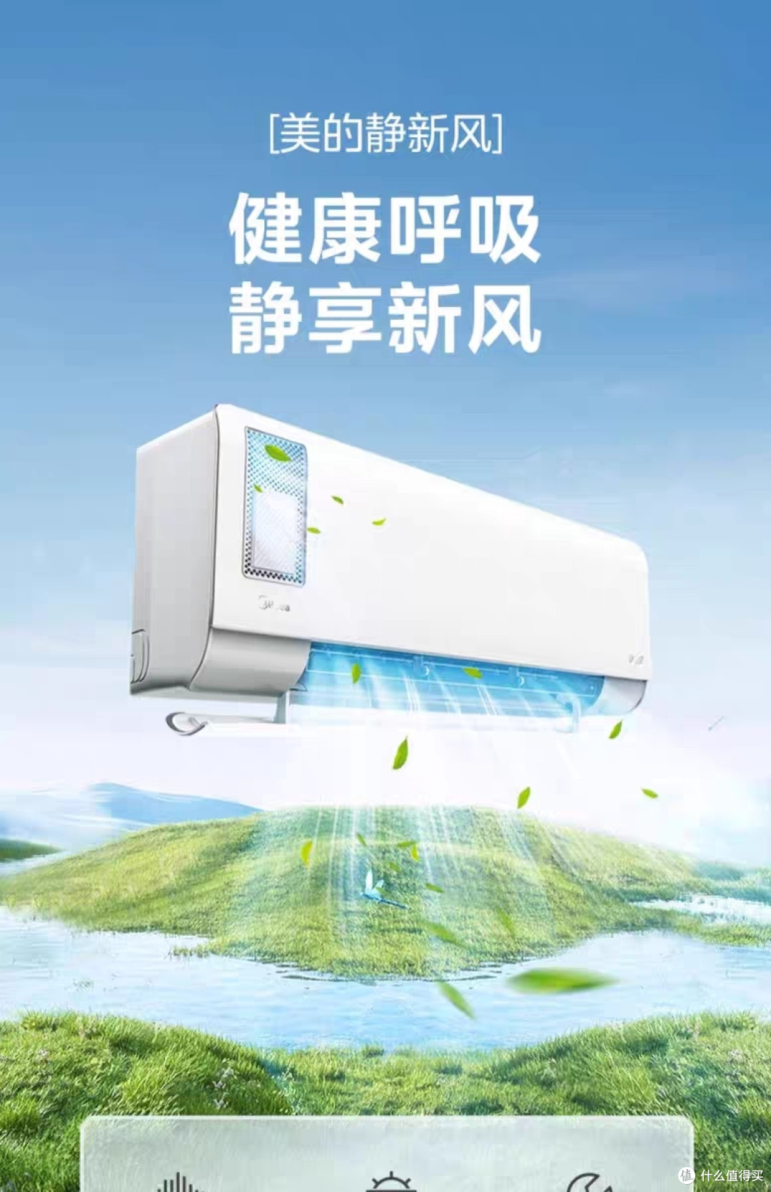 空调维修实战经验大分享:让你轻松应对夏季高温