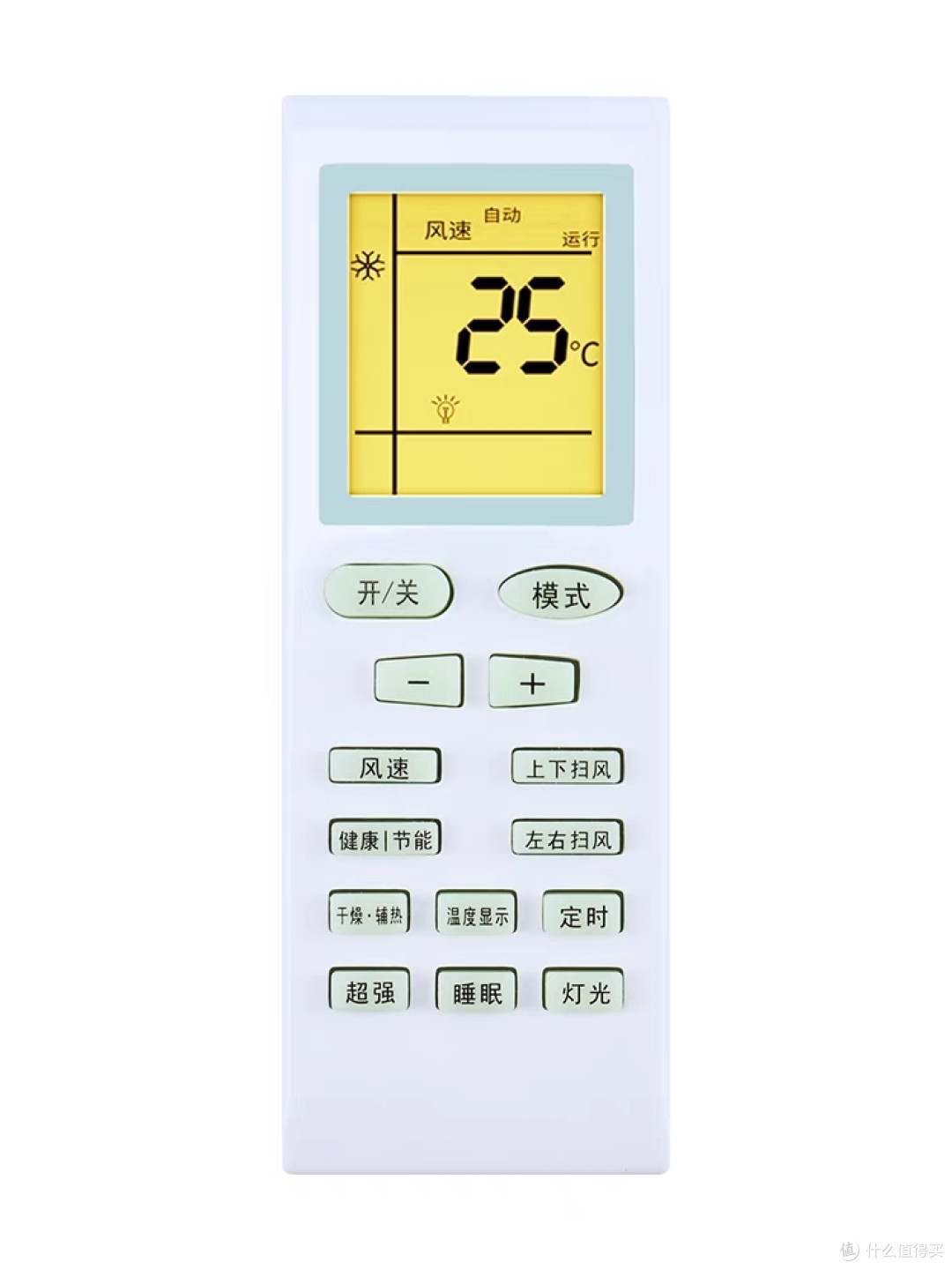 空调维修实战经验大分享:让你轻松应对夏季高温