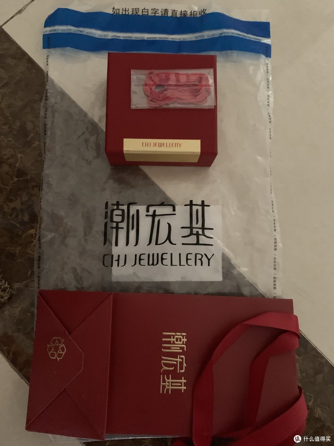 逢年过节必须要送礼——七夕送礼
