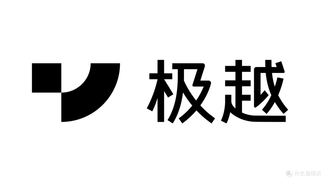 吉利再推全新品牌极越,布局汽车智能化