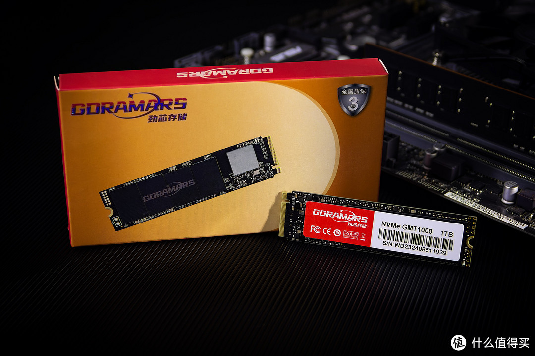 PCIe 3.0 SSD依旧能打，读速超3400MB/s，劲芯GMT1000固态硬盘评测