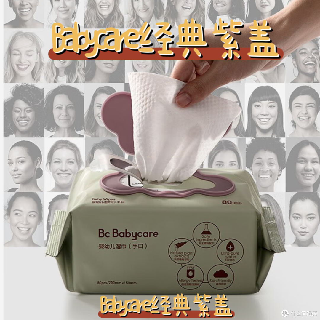 爸爸带娃买过的那些好用的商品!你是不是也买过？