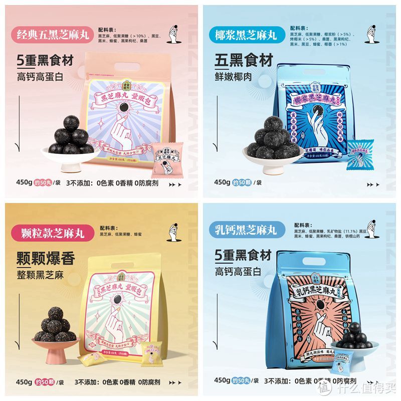 七夕送TA什么礼物好呢？10款不踩雷食品推荐！