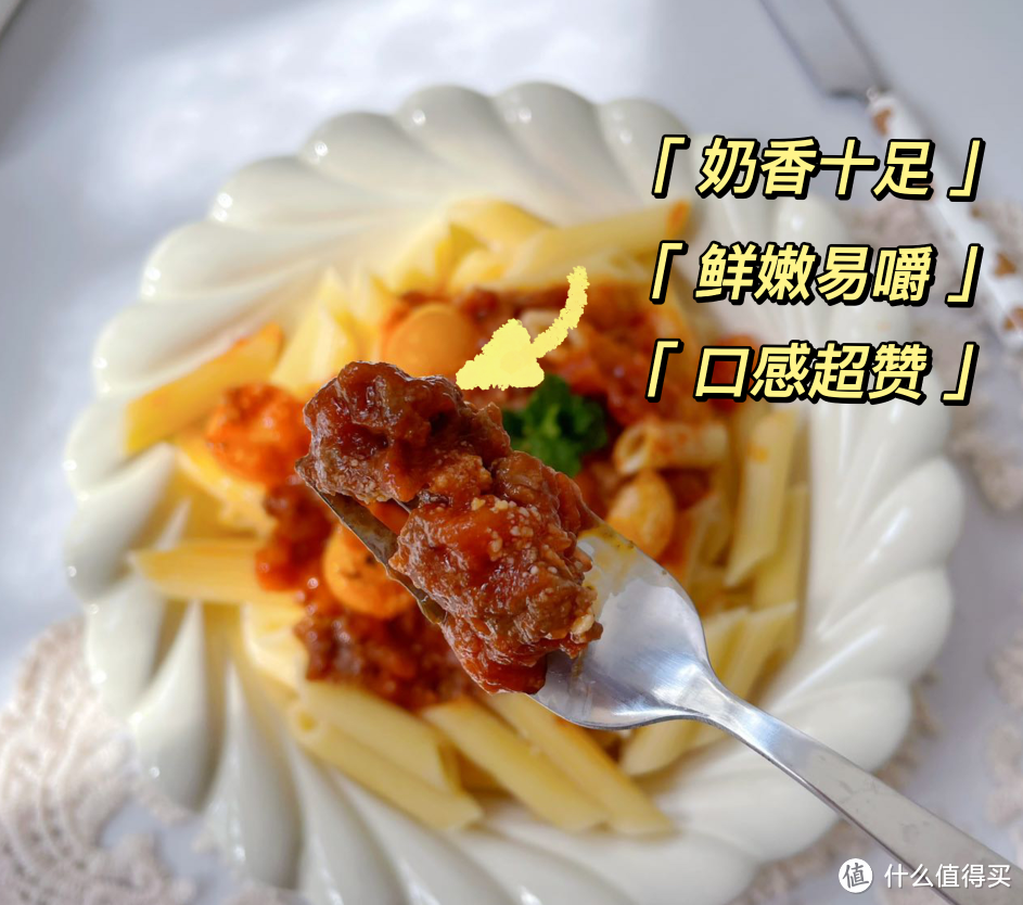 认养一头牛旗下    配料只有牛肉的谷饲牛肉饼