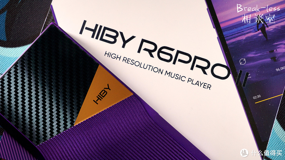 属于自己的超进化——HiBy R6 Pro II音乐播放器相谈室随拍随聊