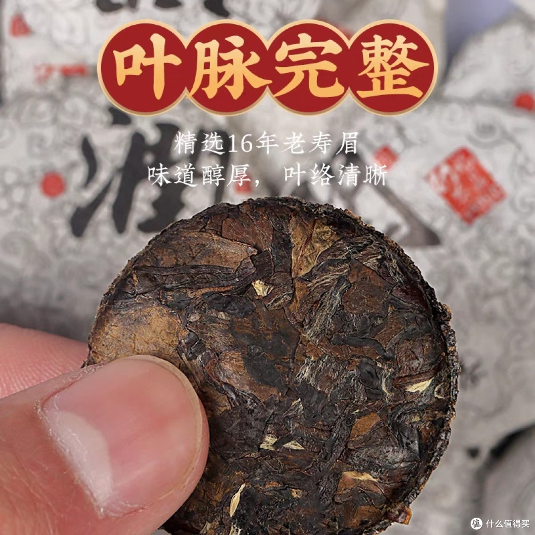 探寻白茶的奥秘:选购攻略分享