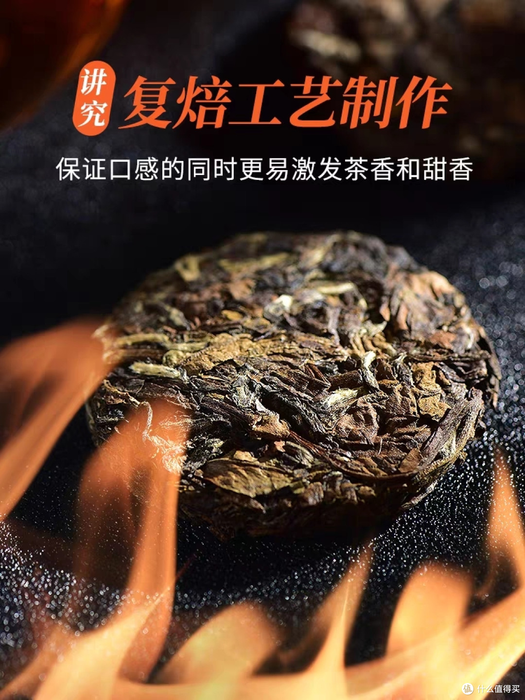 探寻白茶的奥秘:选购攻略分享