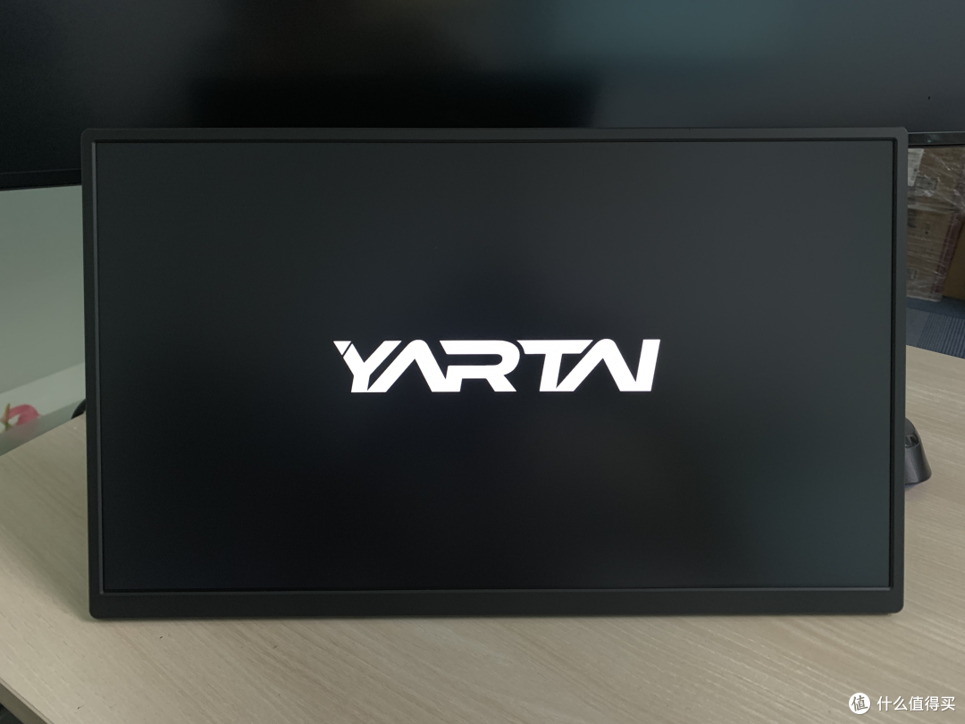 YARTAI18.5寸便携显示器使用体验