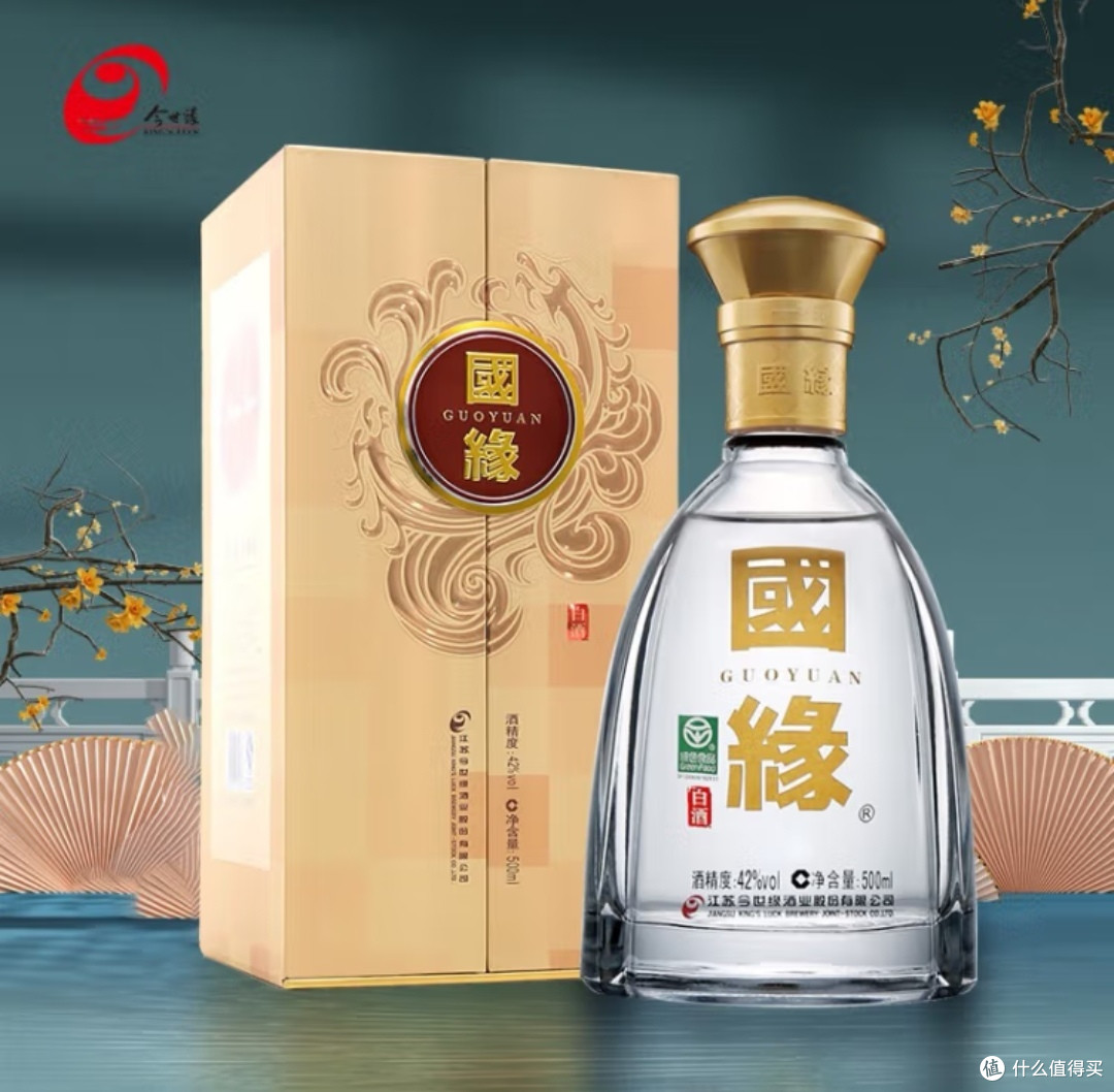 今世缘美酒推荐：五款佳酿，好酒相伴美好时光