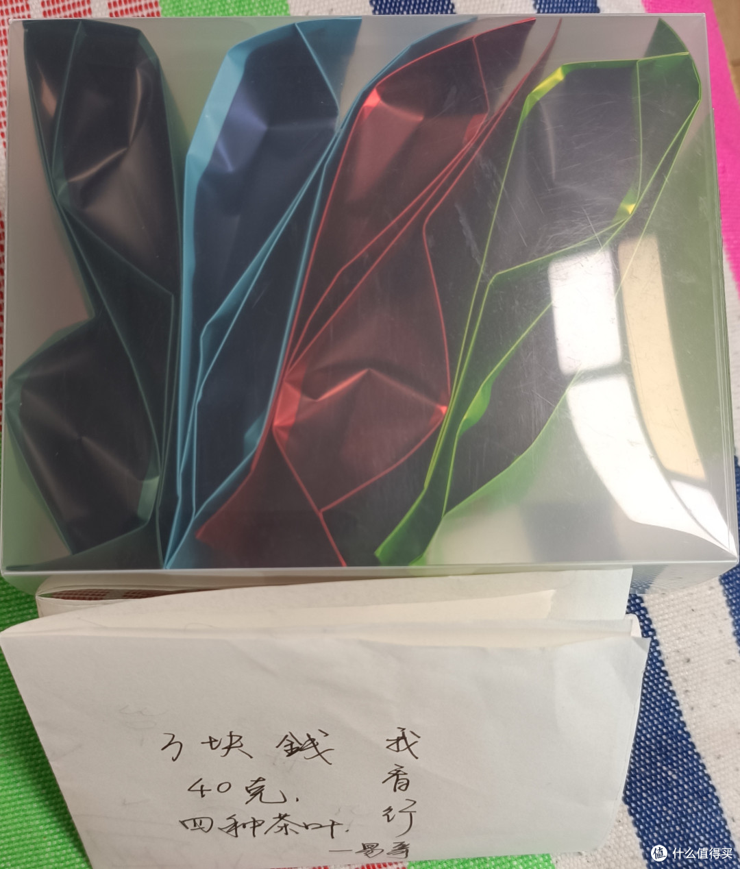3块钱,4种茶叶,40克