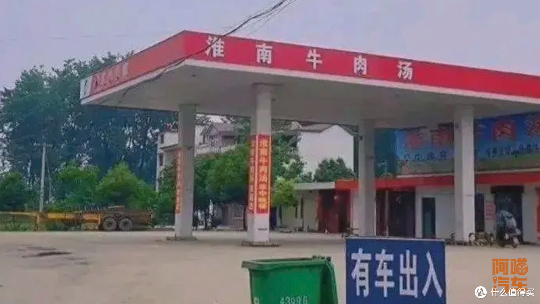 同样是600公里续航,为何开油车不会焦虑,而开电车就各种焦虑?