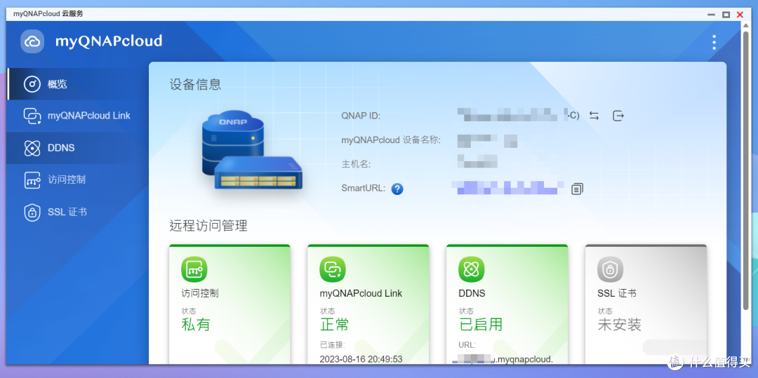 威联通TS-464C2到底升级了什么?多图展示C1&C2的差别对比【附无损数据迁移教程】