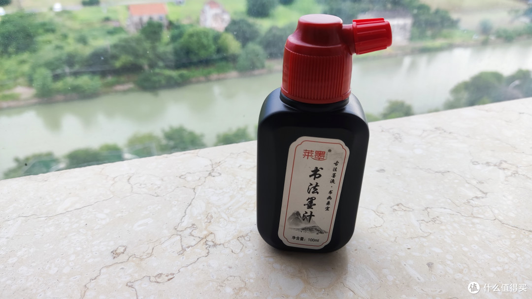 墨汁:历史悠久,文化底蕴深厚的书写用品