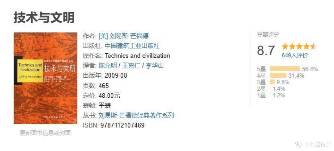 书单|读完才明白,这三本书真是神作