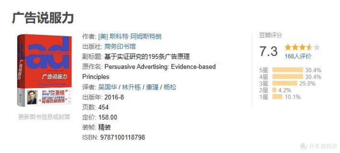 书单|读完才明白,这三本书真是神作