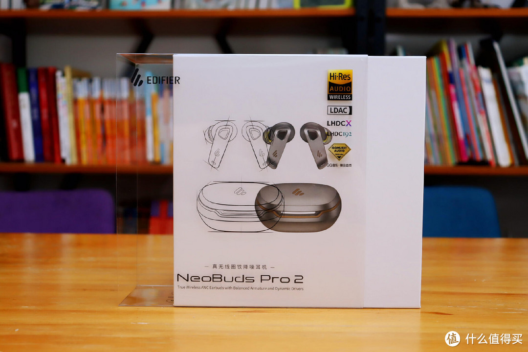 是旗舰该有的样子—漫步者NeoBuds Pro2 蓝牙降噪耳机深度评测