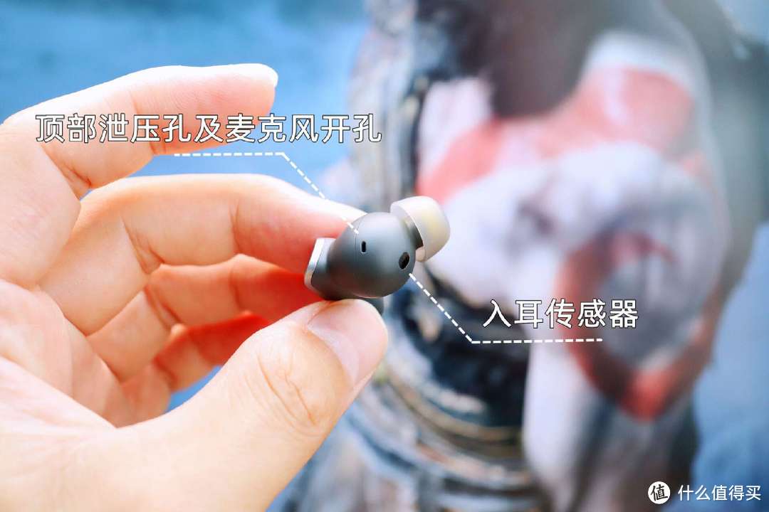 是旗舰该有的样子—漫步者NeoBuds Pro2 蓝牙降噪耳机深度评测