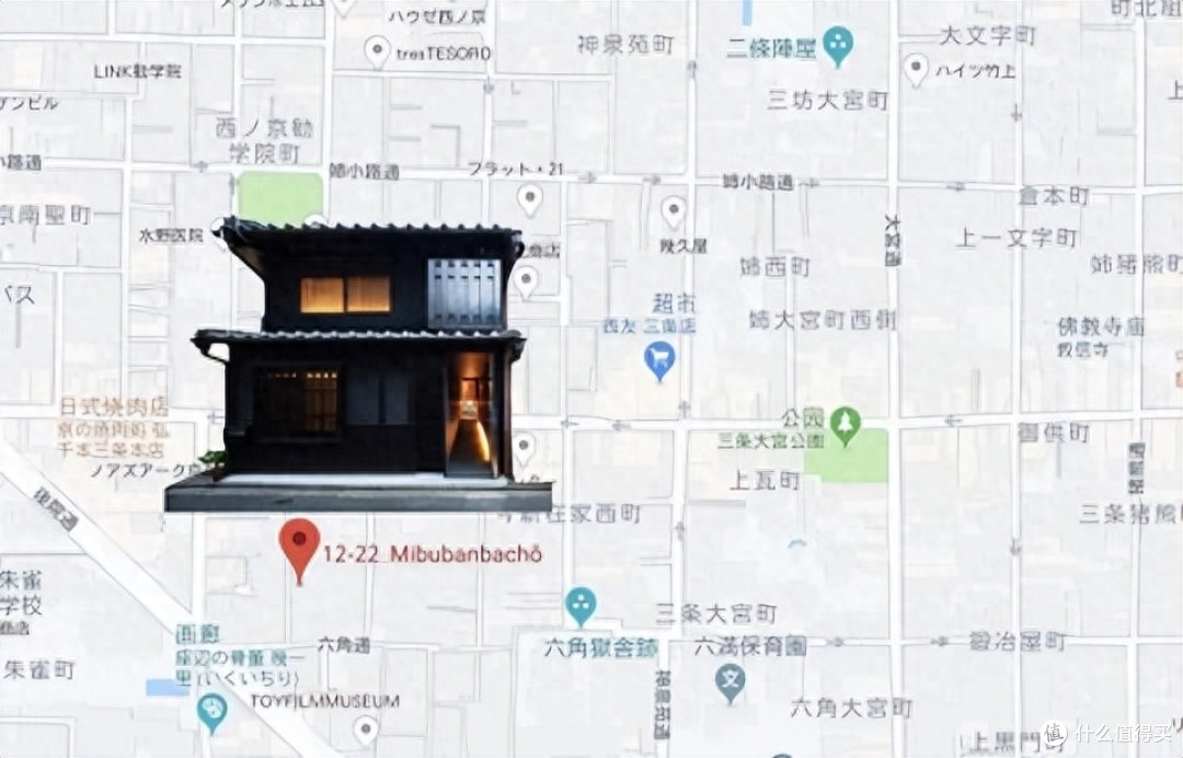耗费18个月爆改京都百年町屋,住在建筑艺术品里是什么体验?