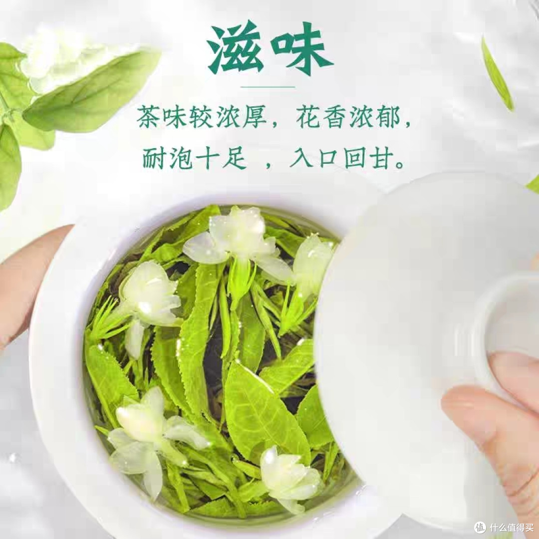 花茶选购攻略分享——如何选购高品质花茶,品味生活的艺术